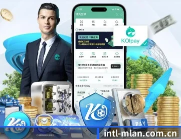 米兰体育下载 APP